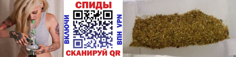 Бутират BDO Исилькуль