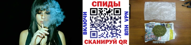 гидра ССЫЛКА  Исилькуль  БУТИРАТ оксибутират 
