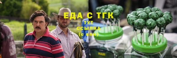 дурь Абинск