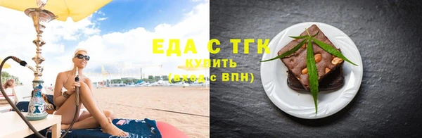 дурь Абинск