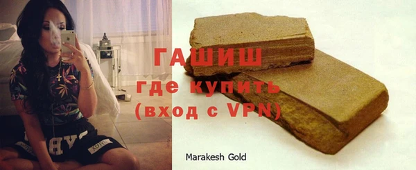крисы Абаза