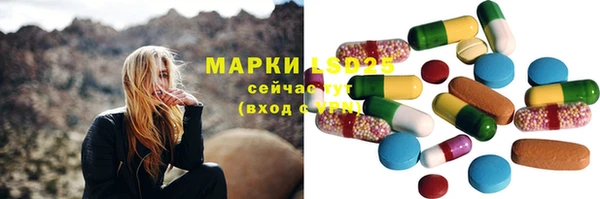 дурь Абинск
