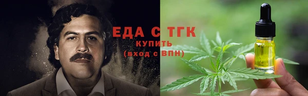 гидра Пересвет