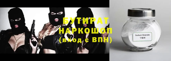 крисы Абаза