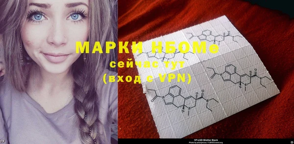 герыч Переславль-Залесский