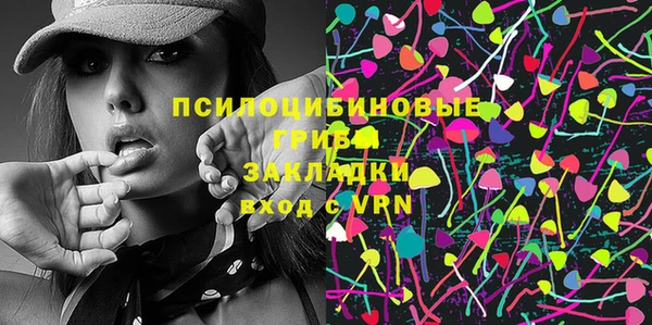 герыч Переславль-Залесский