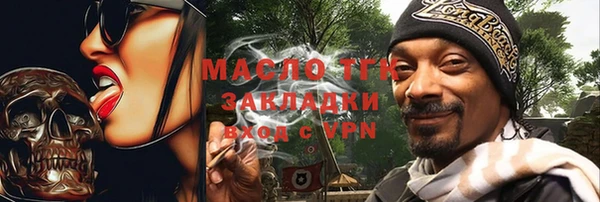 крисы Абаза